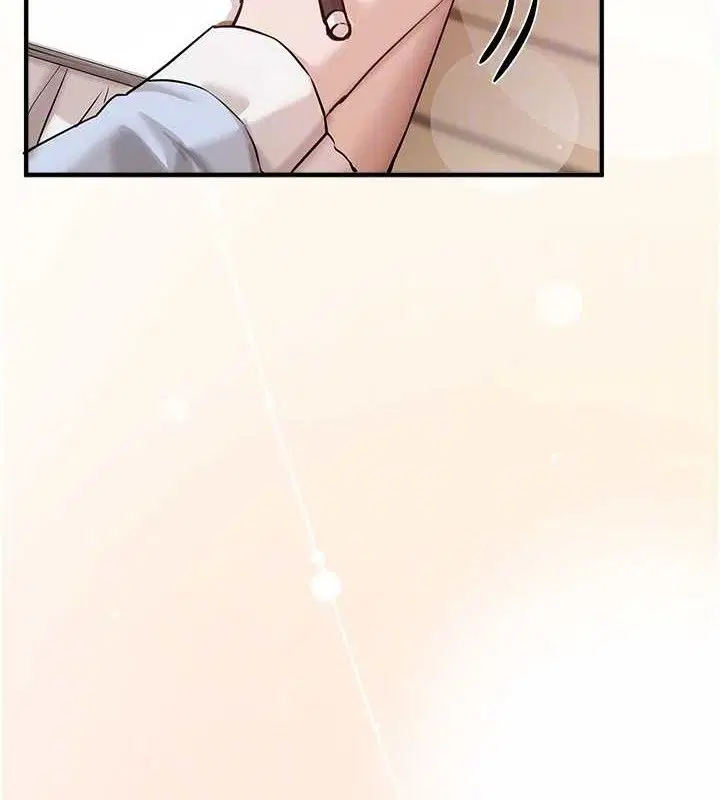 第83話