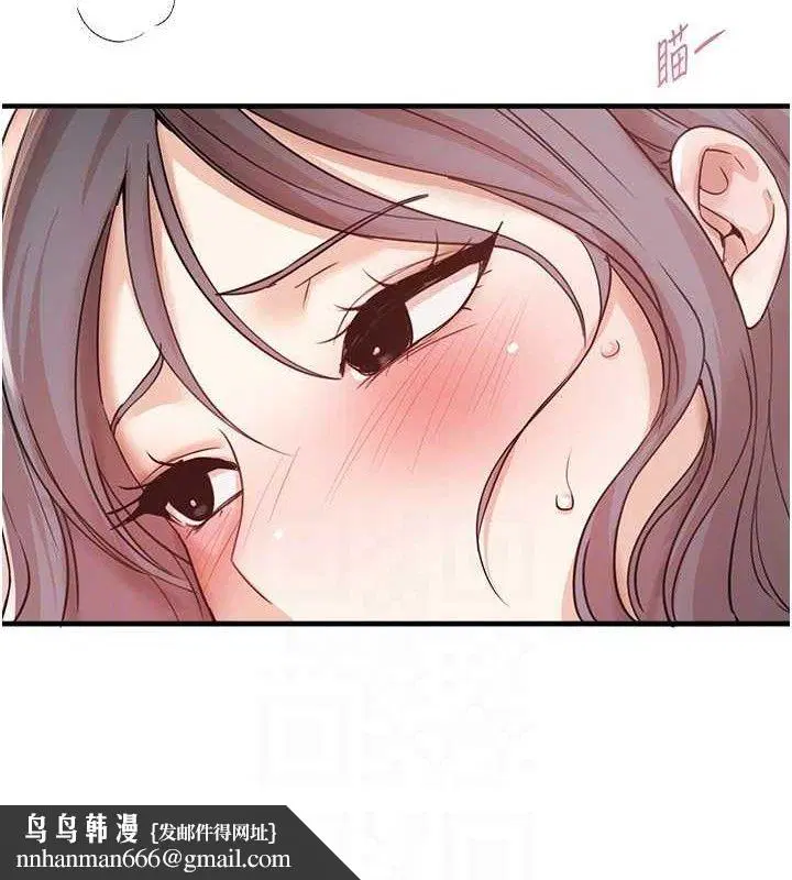 第83話
