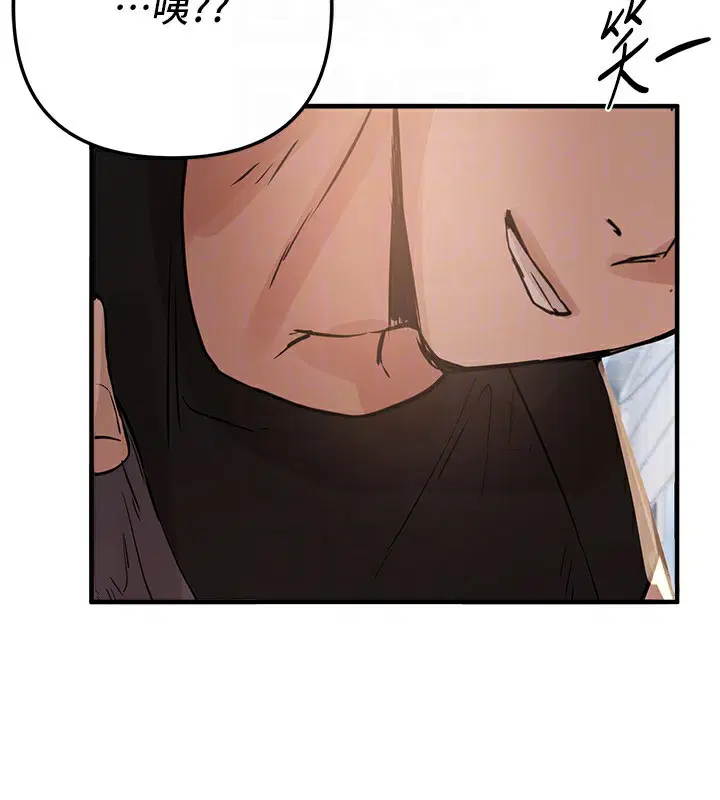 第86話