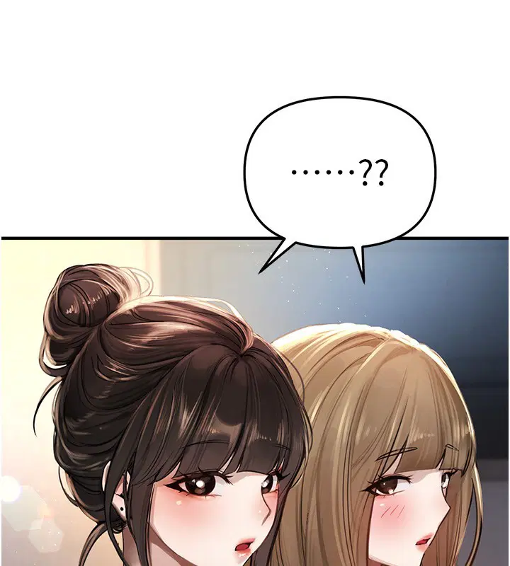 第86話