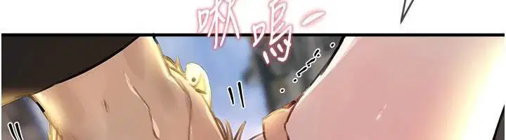 第87話