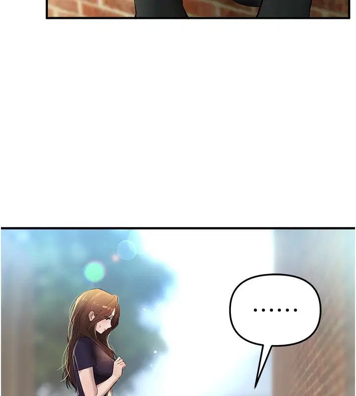 第88話