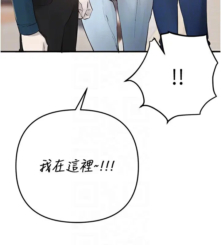 第88話
