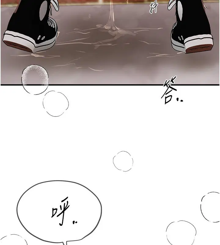 第88話