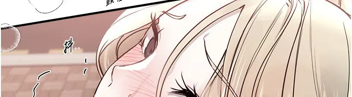 第88話