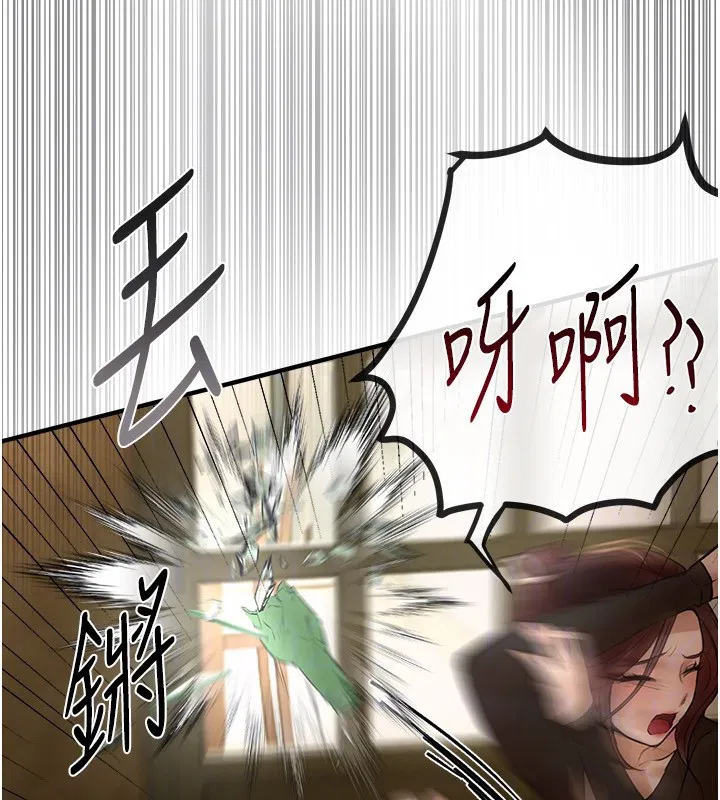 第89話