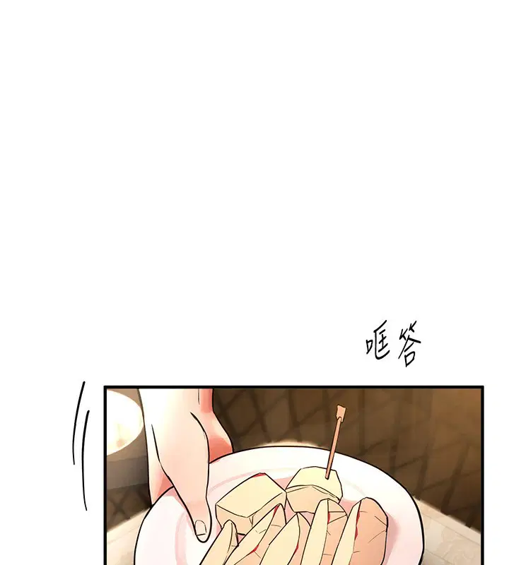 第89話