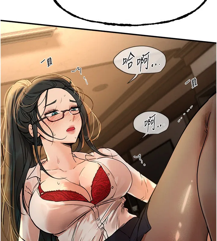 第90話