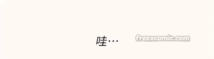第90話