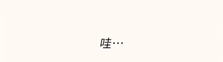 第91話