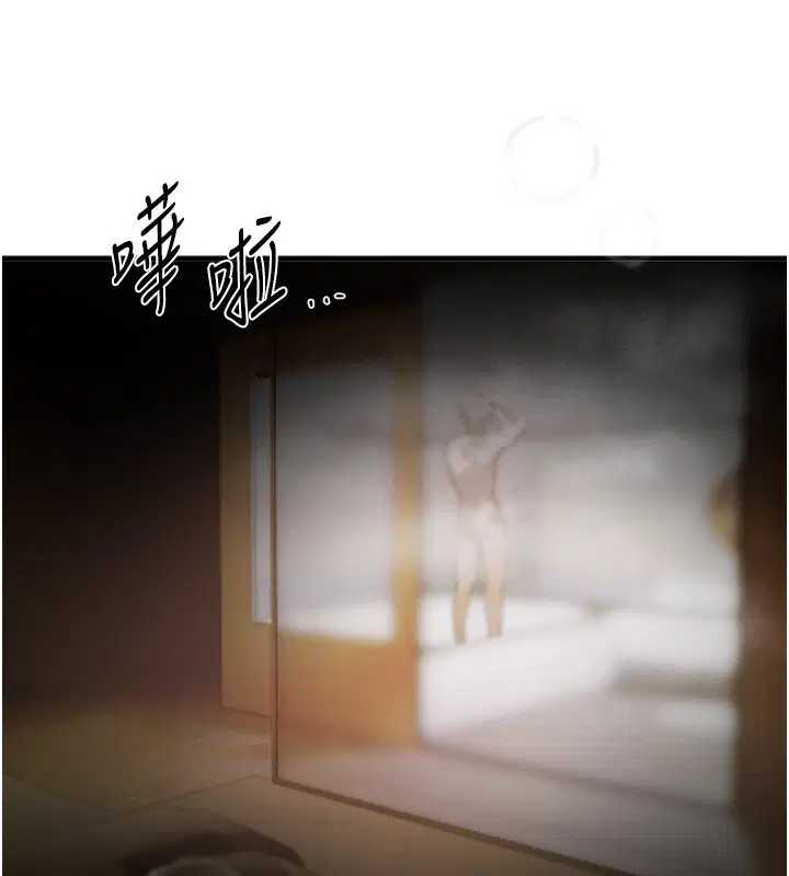 第92話