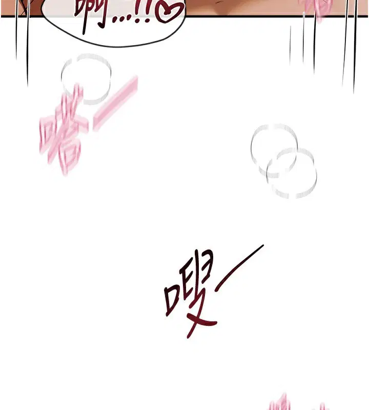 第93話