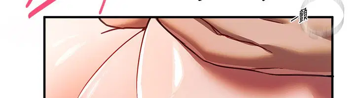 第93話