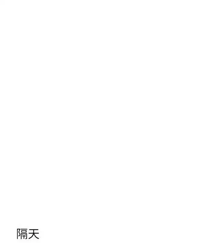 第94話