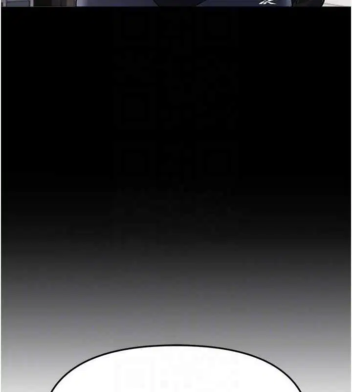 第96話