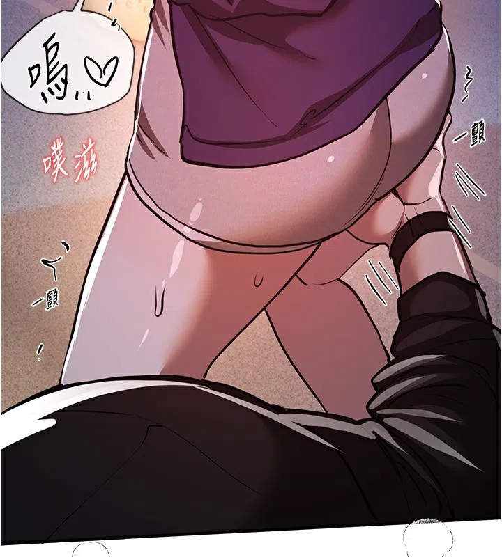 第98話