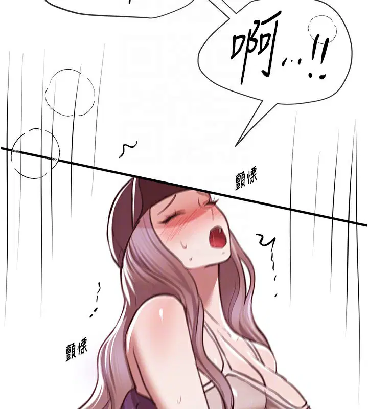 第98話