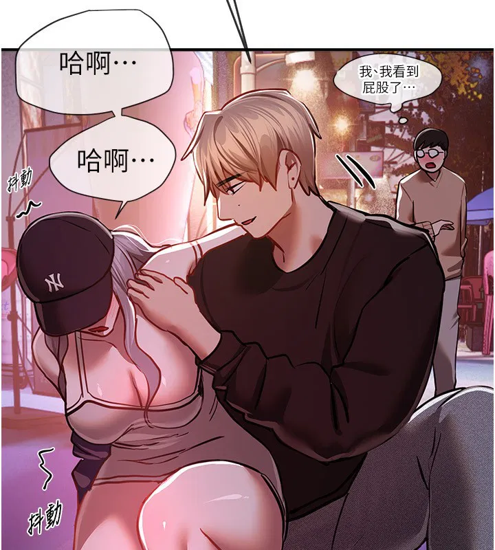 第98話