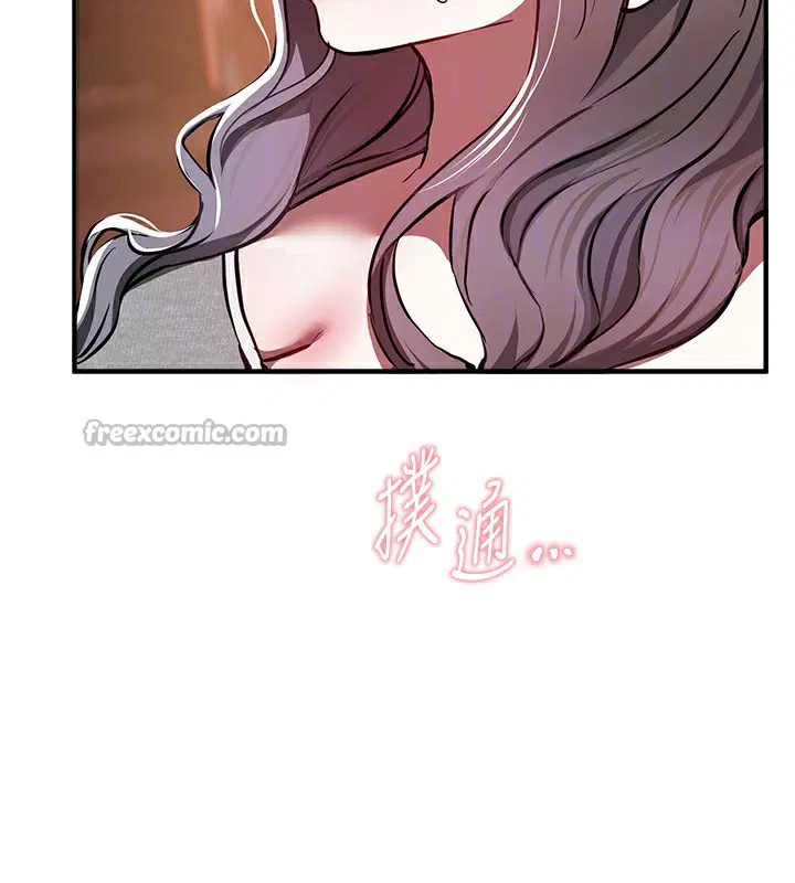 第99話