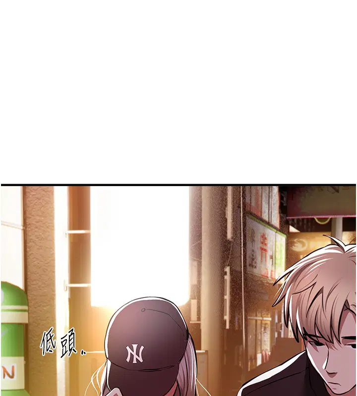 第99話
