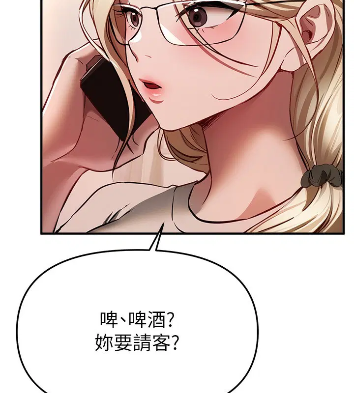 第99話