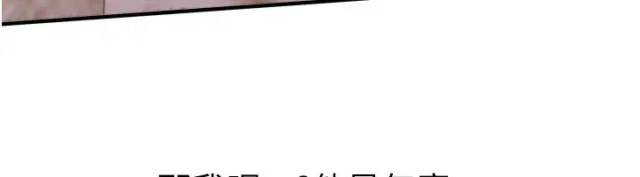第99話