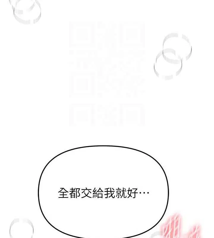 第100話