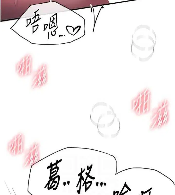 第100話
