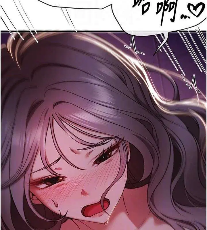 第100話