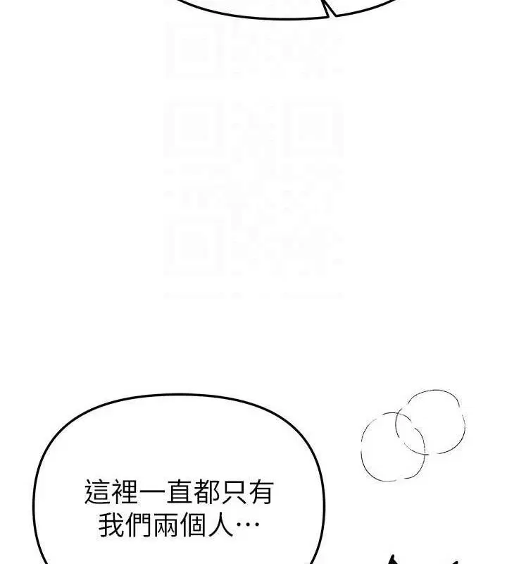 第100話