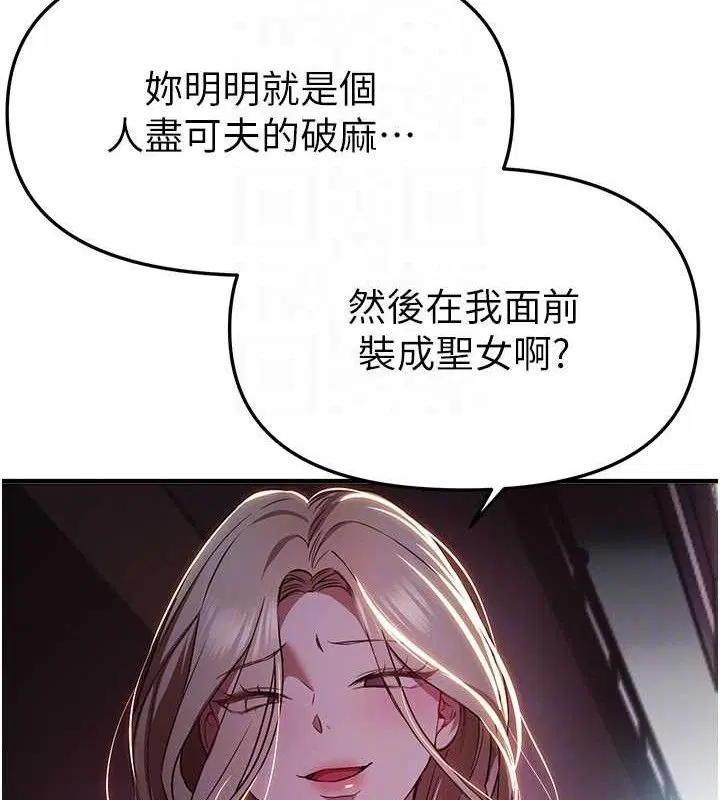 第100話