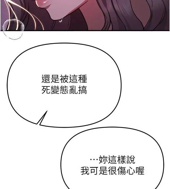 第100話
