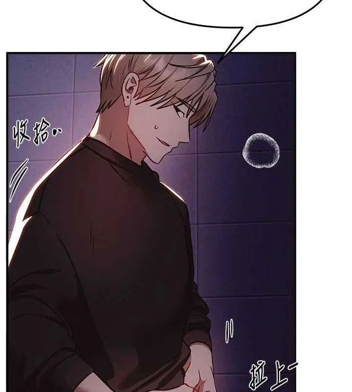 第100話