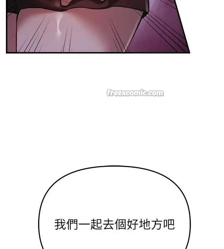 第100話