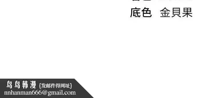 第100話