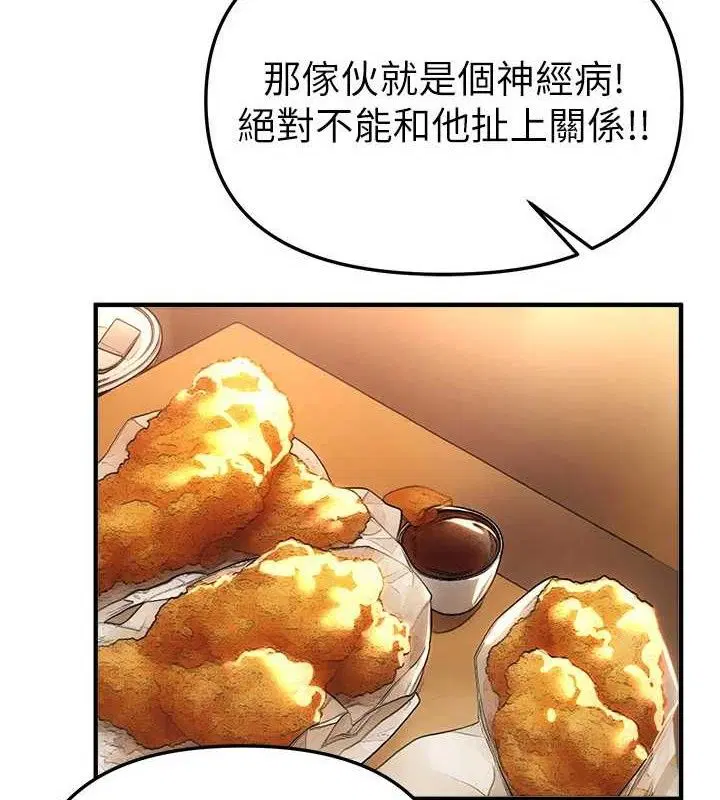 第100話