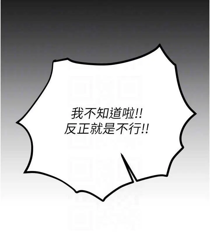 第100話