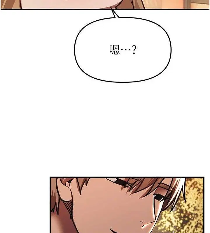 第100話
