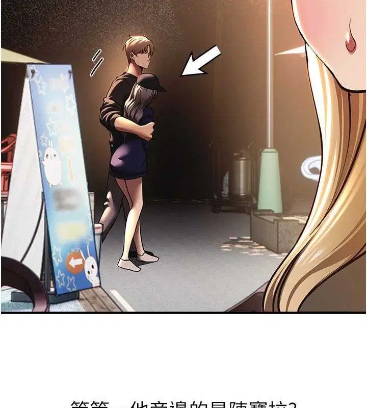 第100話