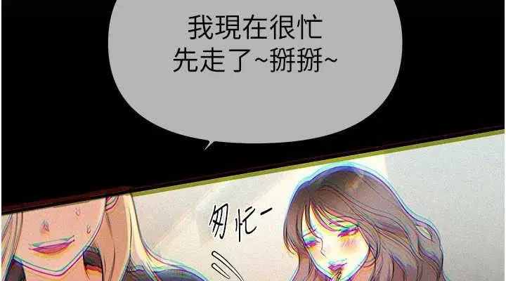 第100話