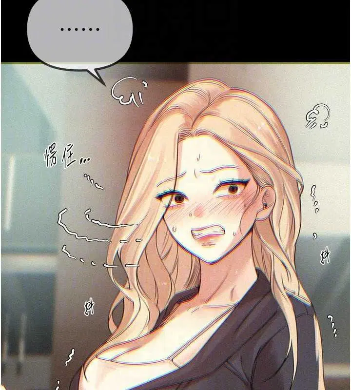 第100話
