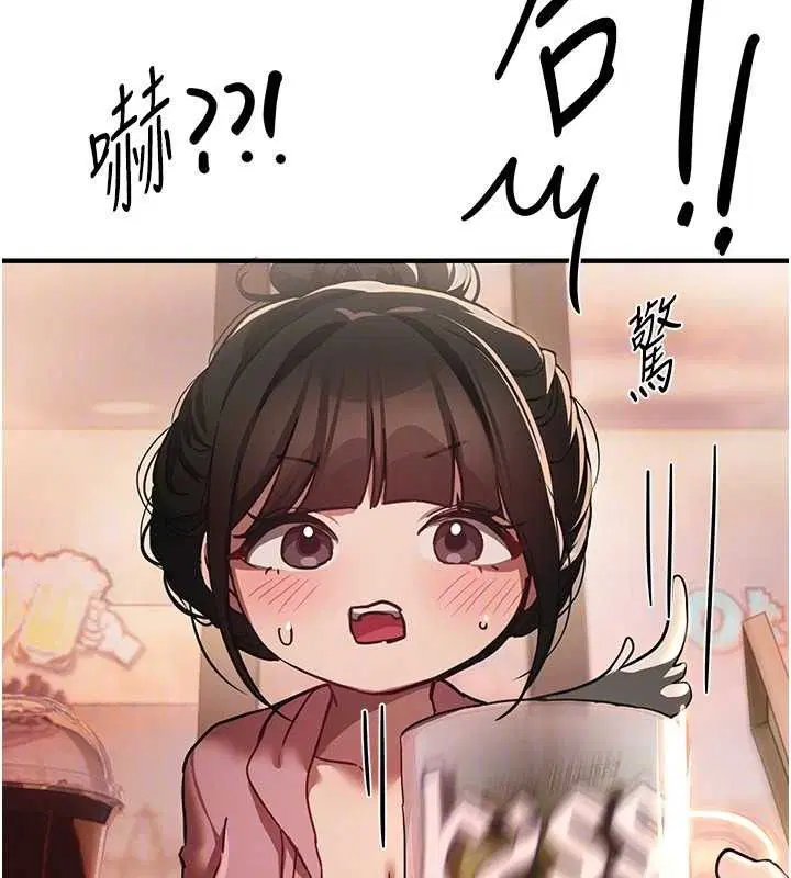 第100話