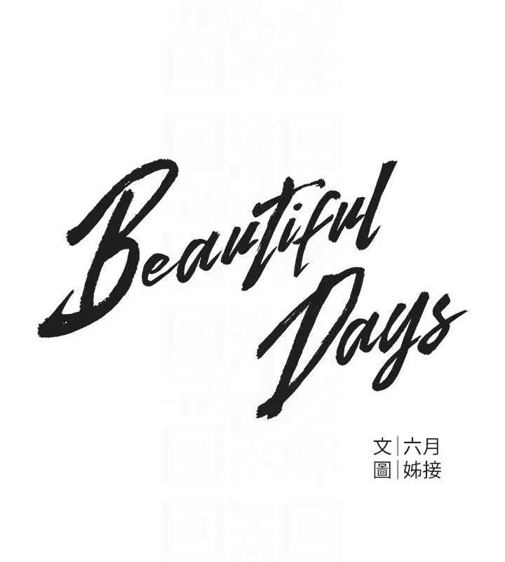 第100話