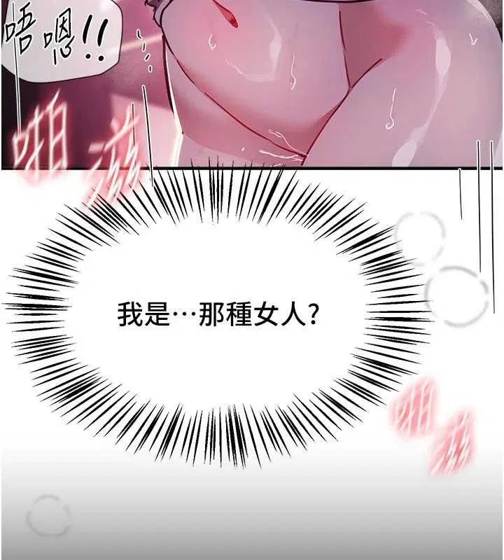 第100話