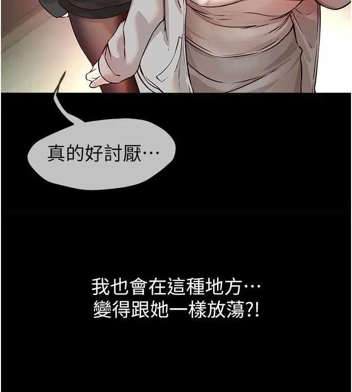 第100話
