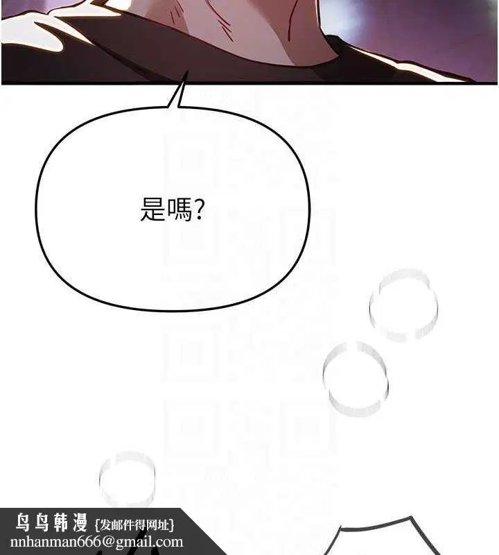 第100話