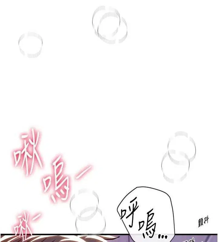 第100話