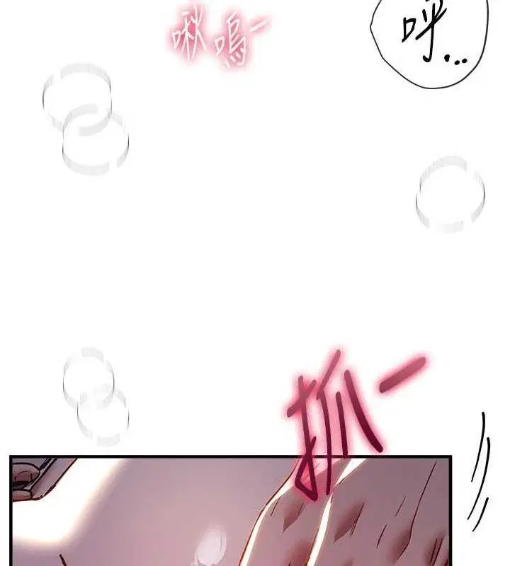 第100話