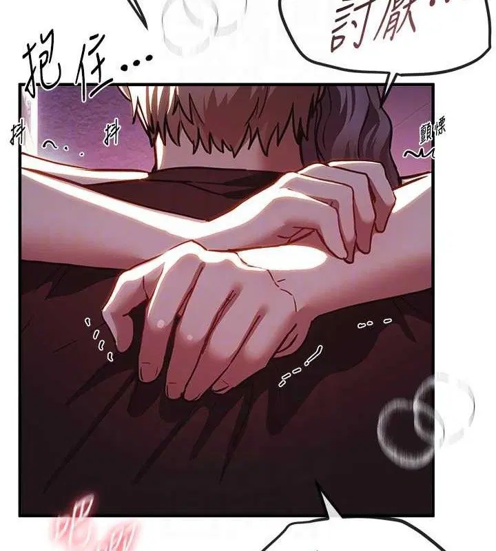 第100話