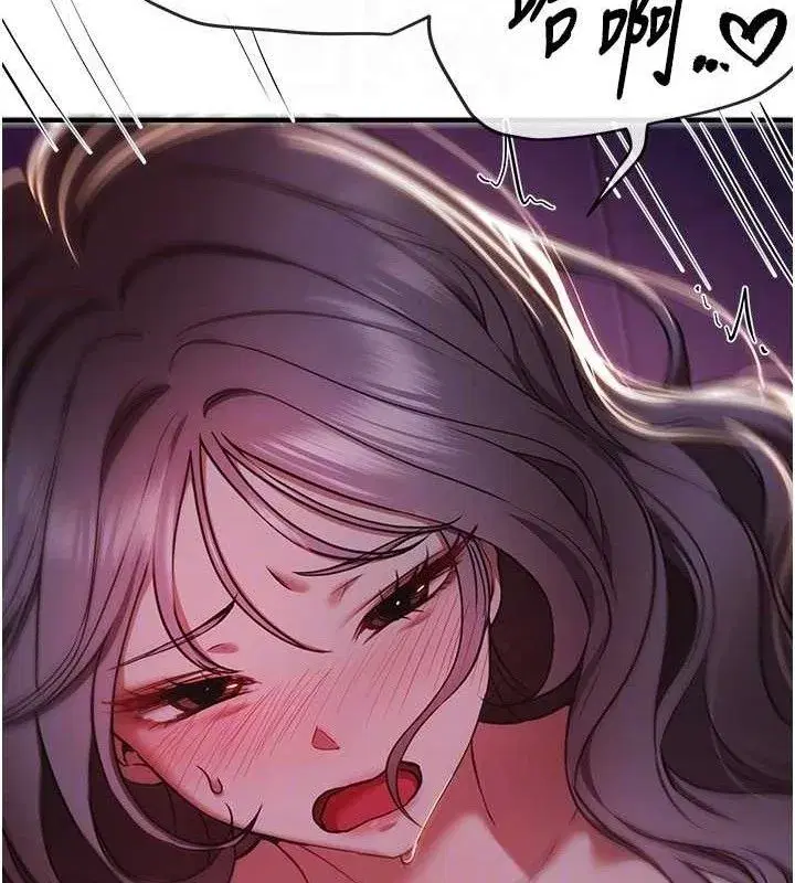 第101話